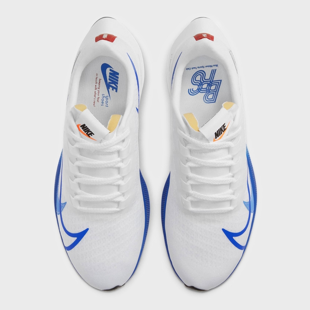 Nike Air Zoom Pegasus 37 PRM